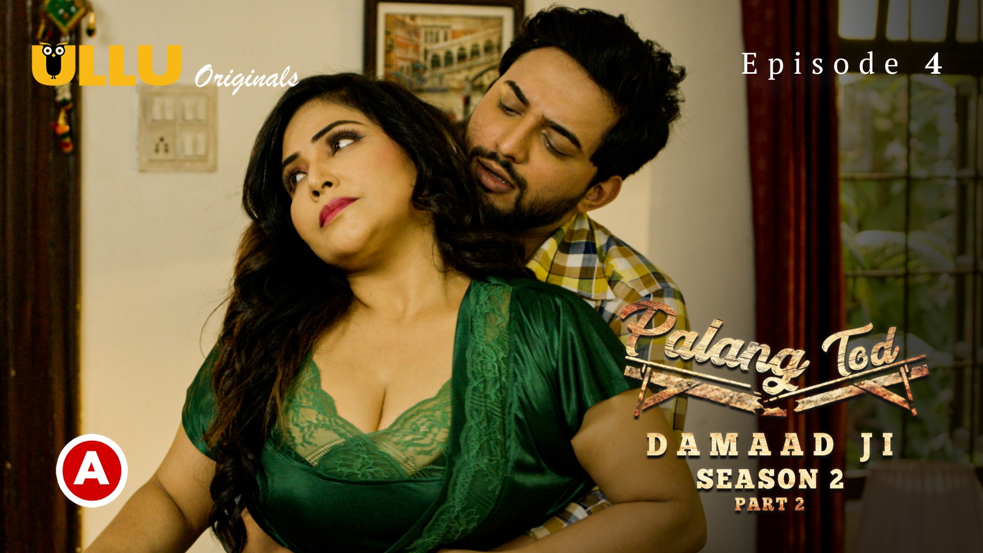 Damaad Ji 2 Episode 4 Palang Tod