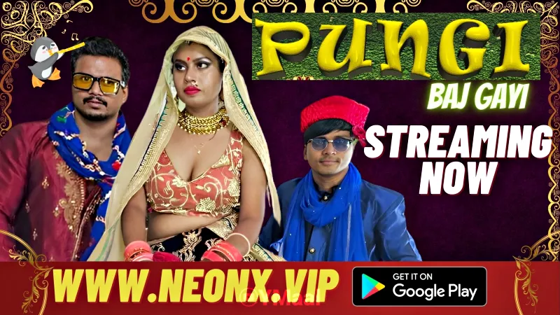 Pungi Baj Gayi
